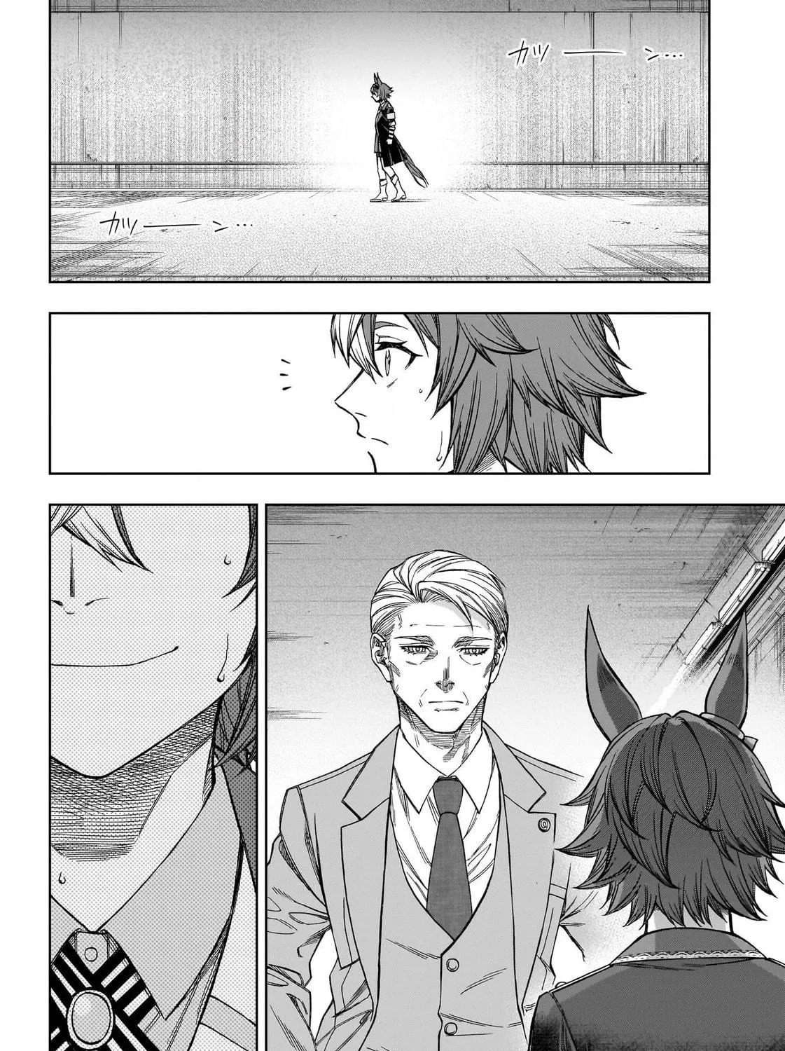 Uma Musume: Cinderella Gray Chapter 113 page 17 - 