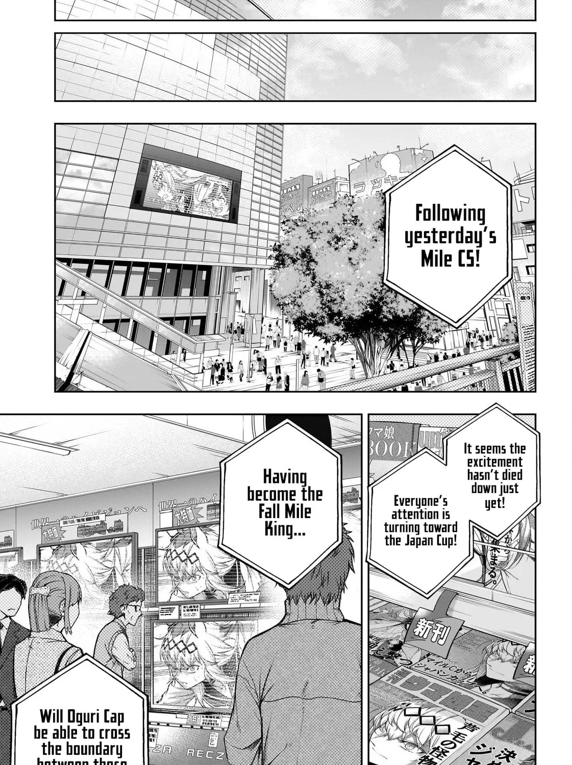 Uma Musume: Cinderella Gray Chapter 113 page 27 - 