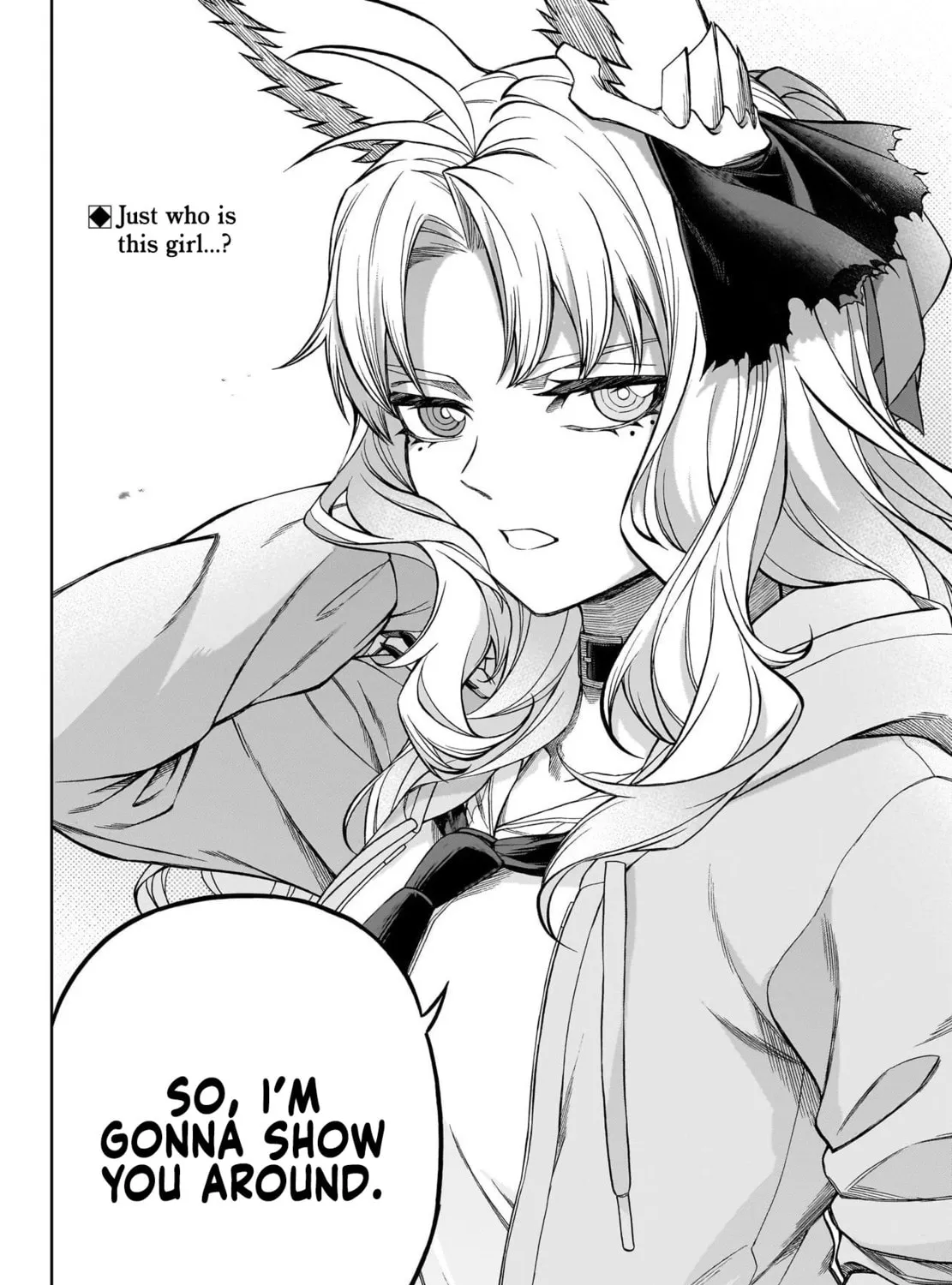 Uma Musume: Cinderella Gray Chapter 113 page 37 - 