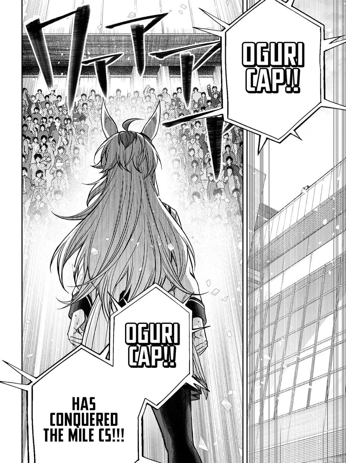 Uma Musume: Cinderella Gray Chapter 113 page 5 - 