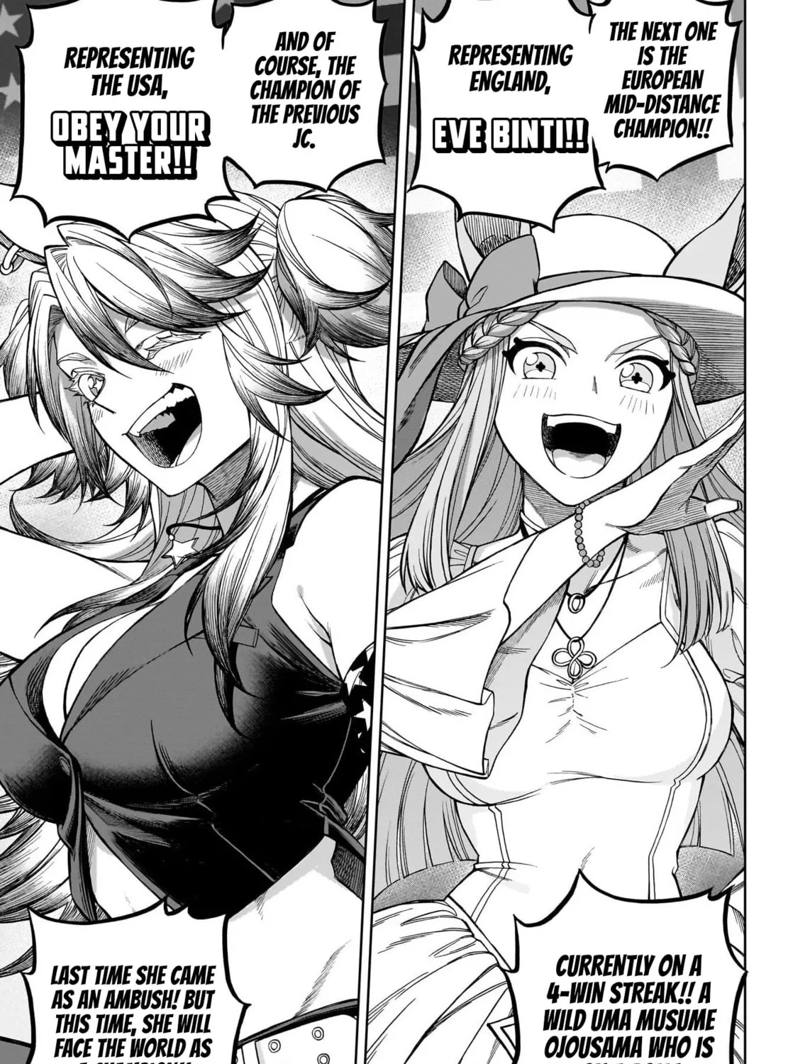 Uma Musume: Cinderella Gray Chapter 114 page 13 - 