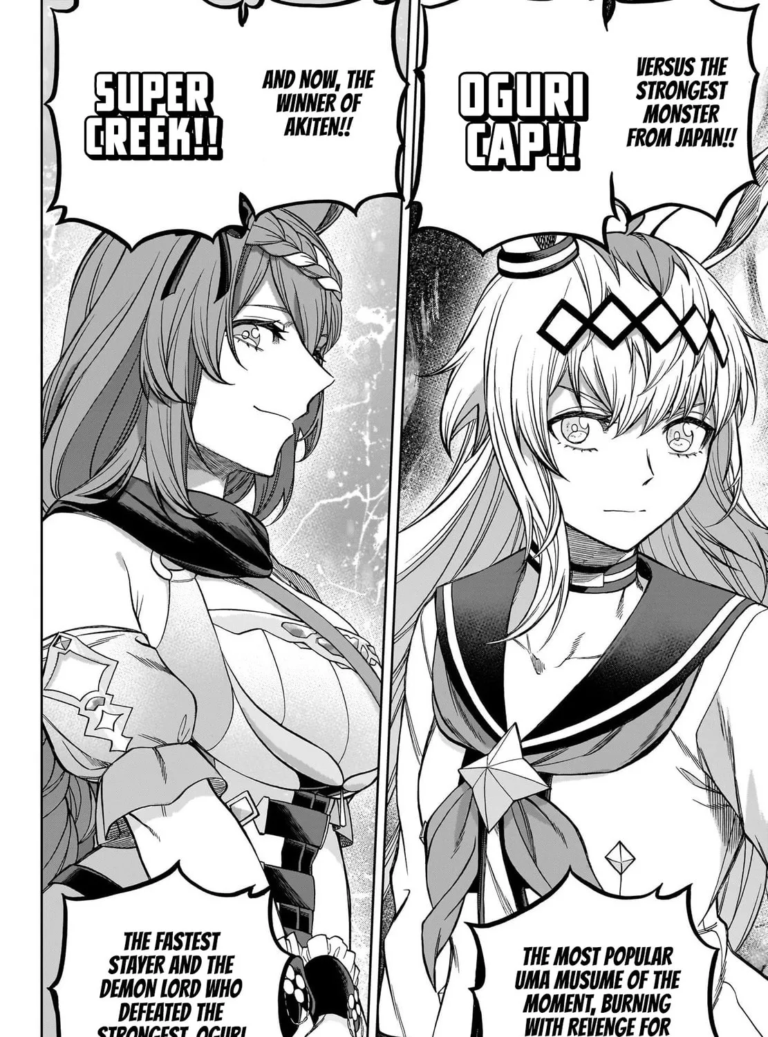 Uma Musume: Cinderella Gray Chapter 114 page 15 - 
