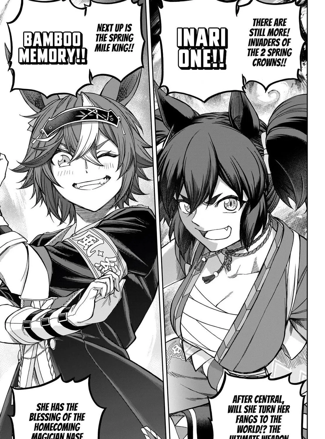 Uma Musume: Cinderella Gray Chapter 114 page 17 - 
