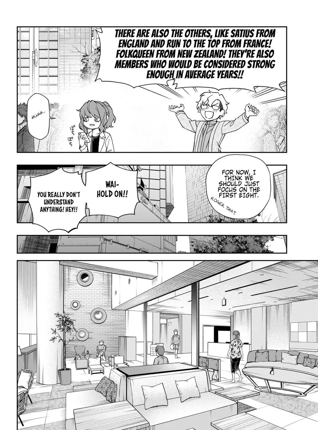 Uma Musume: Cinderella Gray Chapter 114 page 19 - 