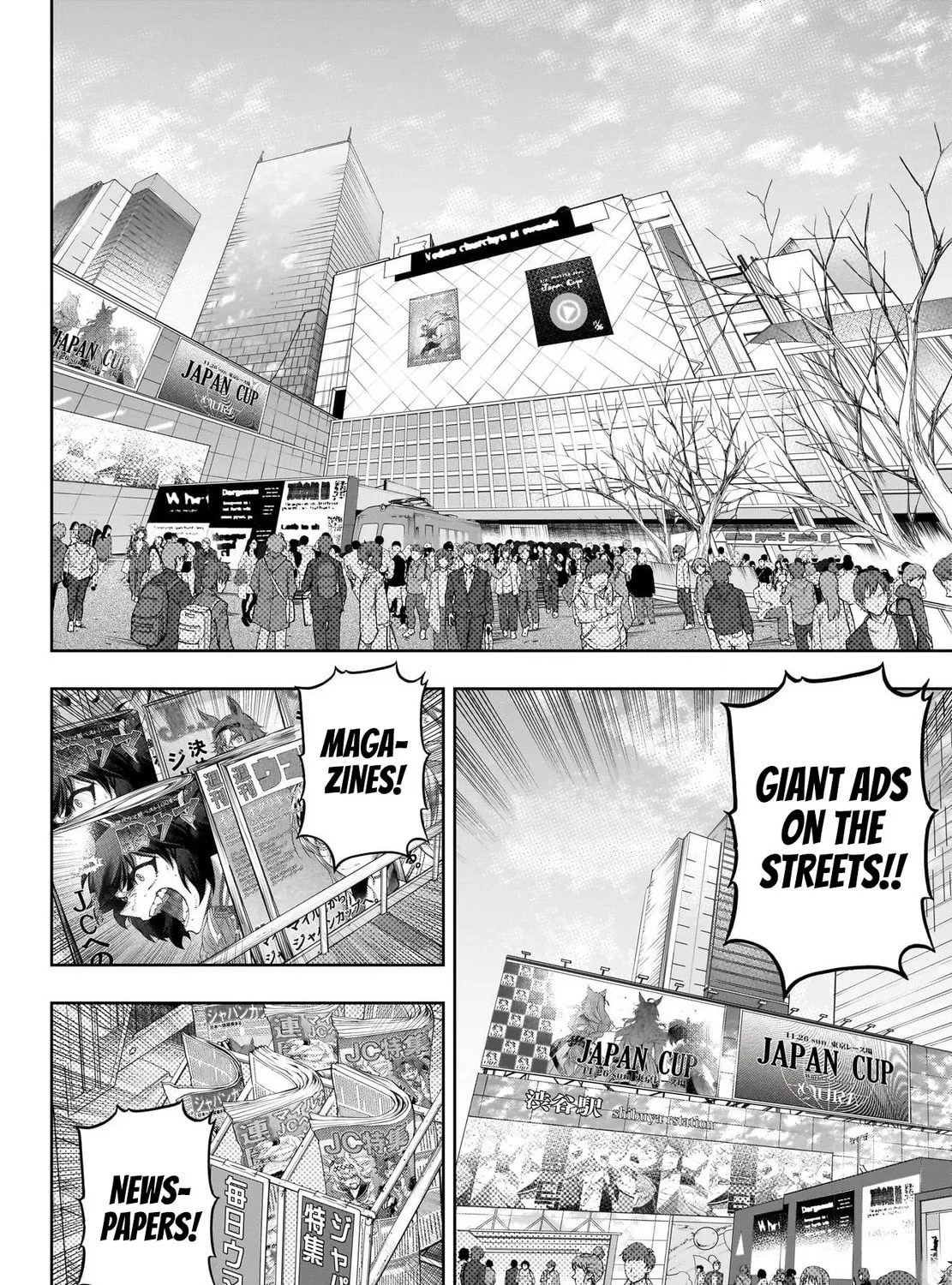 Uma Musume: Cinderella Gray Chapter 114 page 3 - 