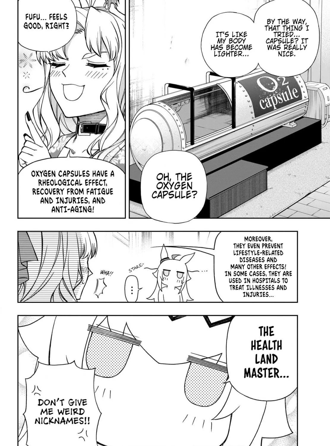 Uma Musume: Cinderella Gray Chapter 114 page 23 - 