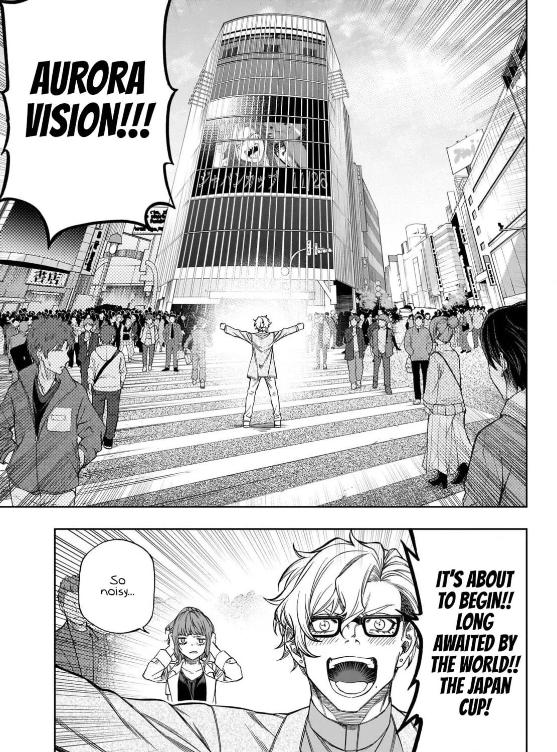 Uma Musume: Cinderella Gray Chapter 114 page 5 - 