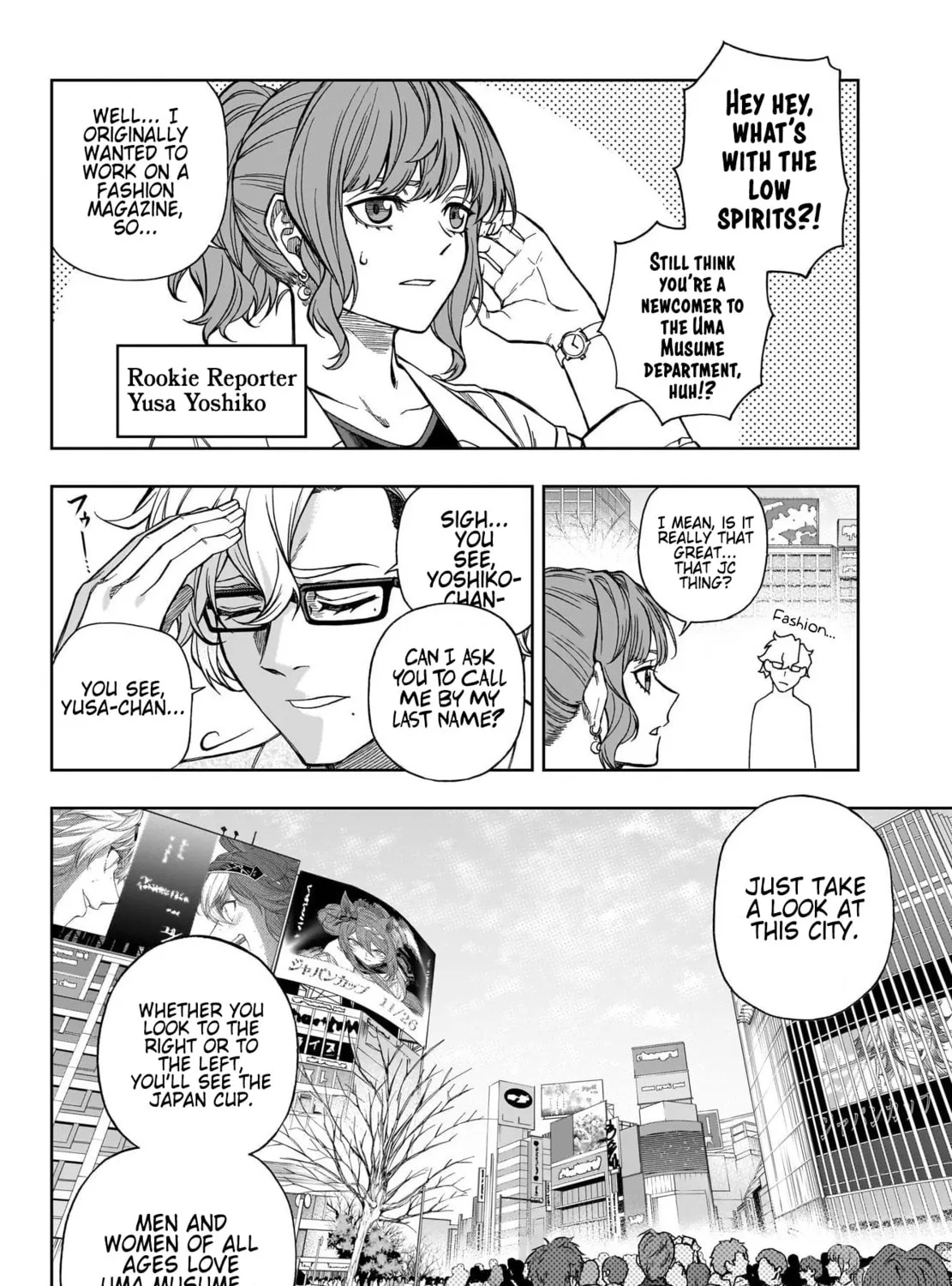 Uma Musume: Cinderella Gray Chapter 114 page 7 - 