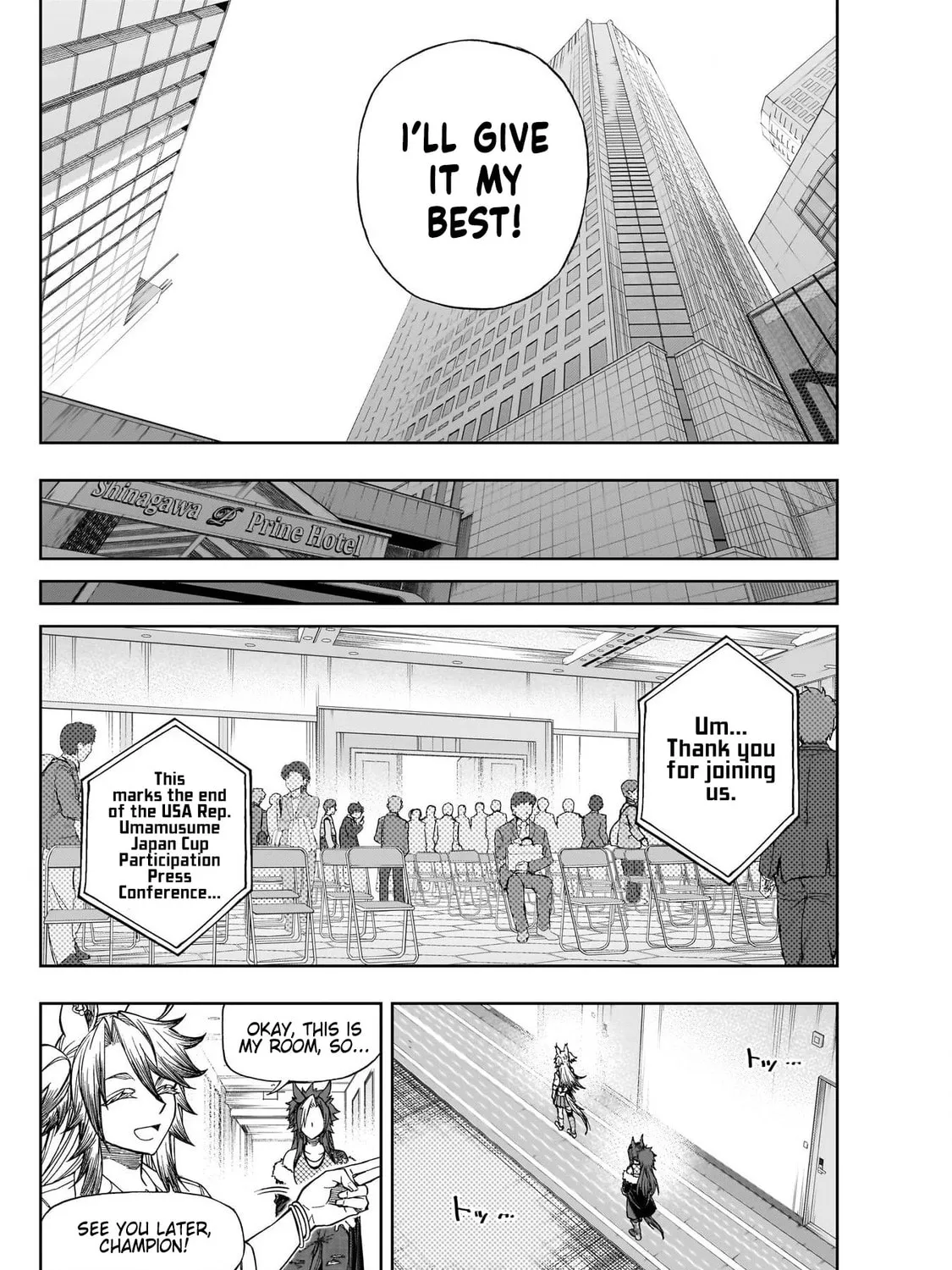 Uma Musume: Cinderella Gray Chapter 115 page 15 - 