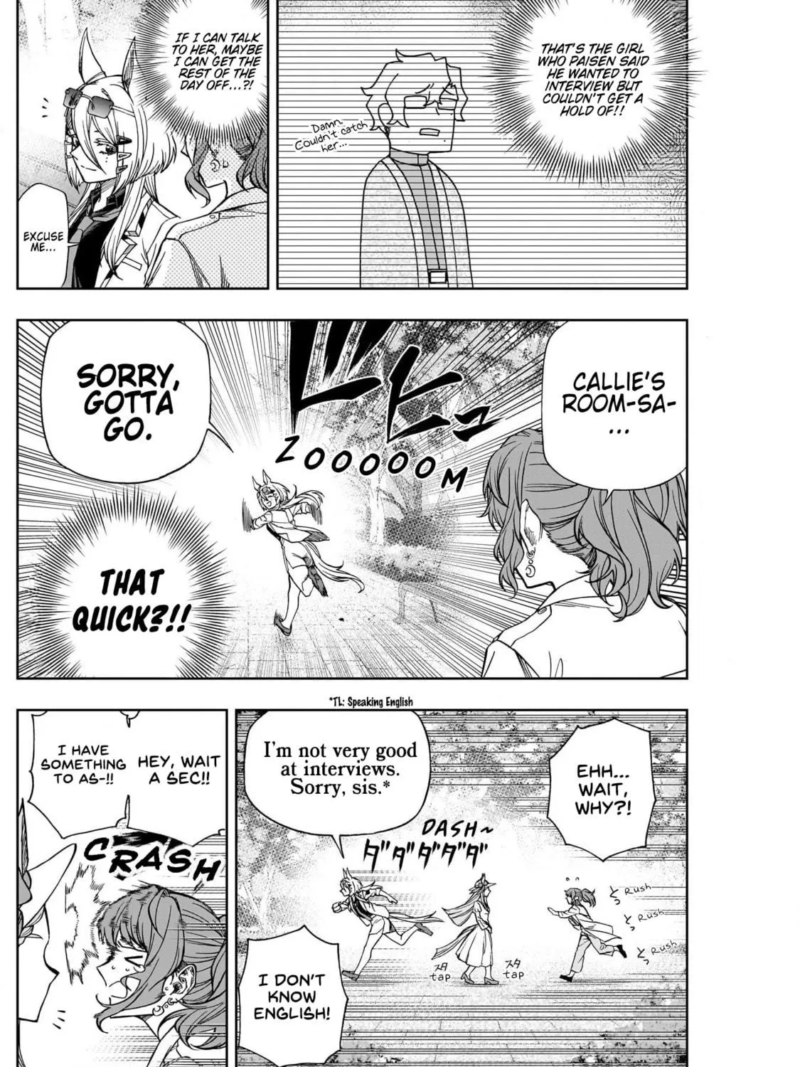 Uma Musume: Cinderella Gray Chapter 116 page 17 - 