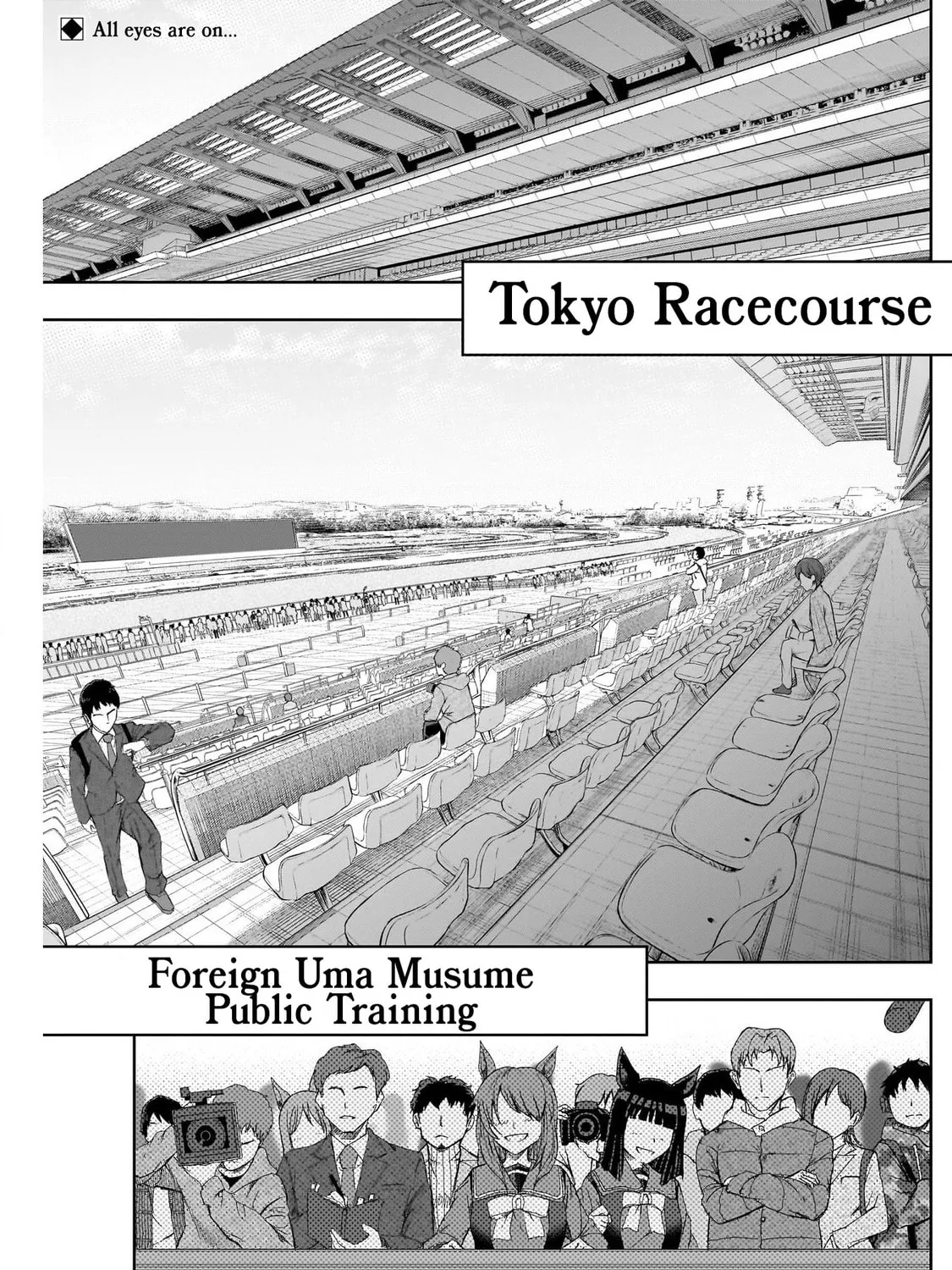 Uma Musume: Cinderella Gray Chapter 116 page 3 - 