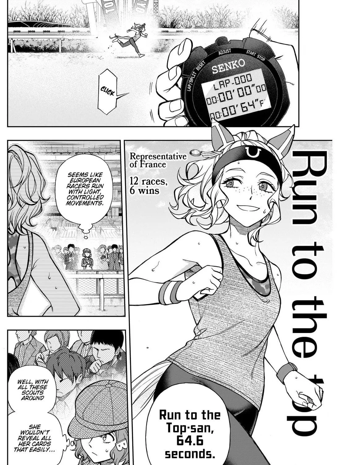 Uma Musume: Cinderella Gray Chapter 116 page 5 - 