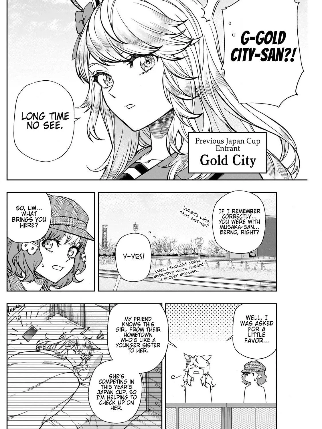 Uma Musume: Cinderella Gray Chapter 116 page 9 - 