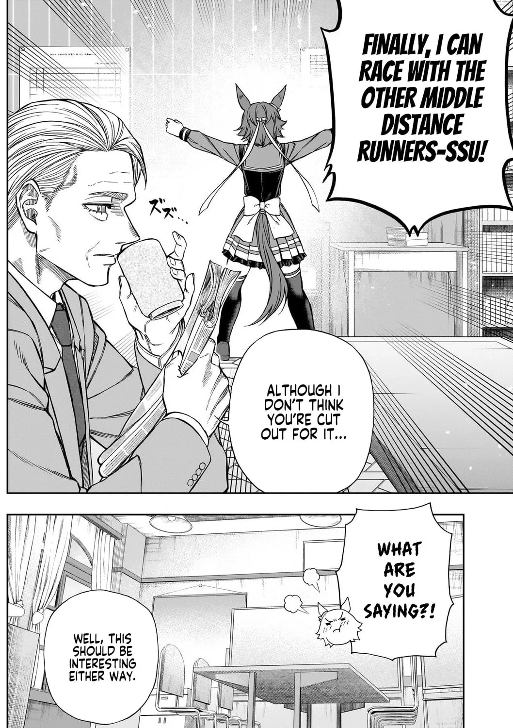 Uma Musume: Cinderella Gray Chapter 117 page 15 - 