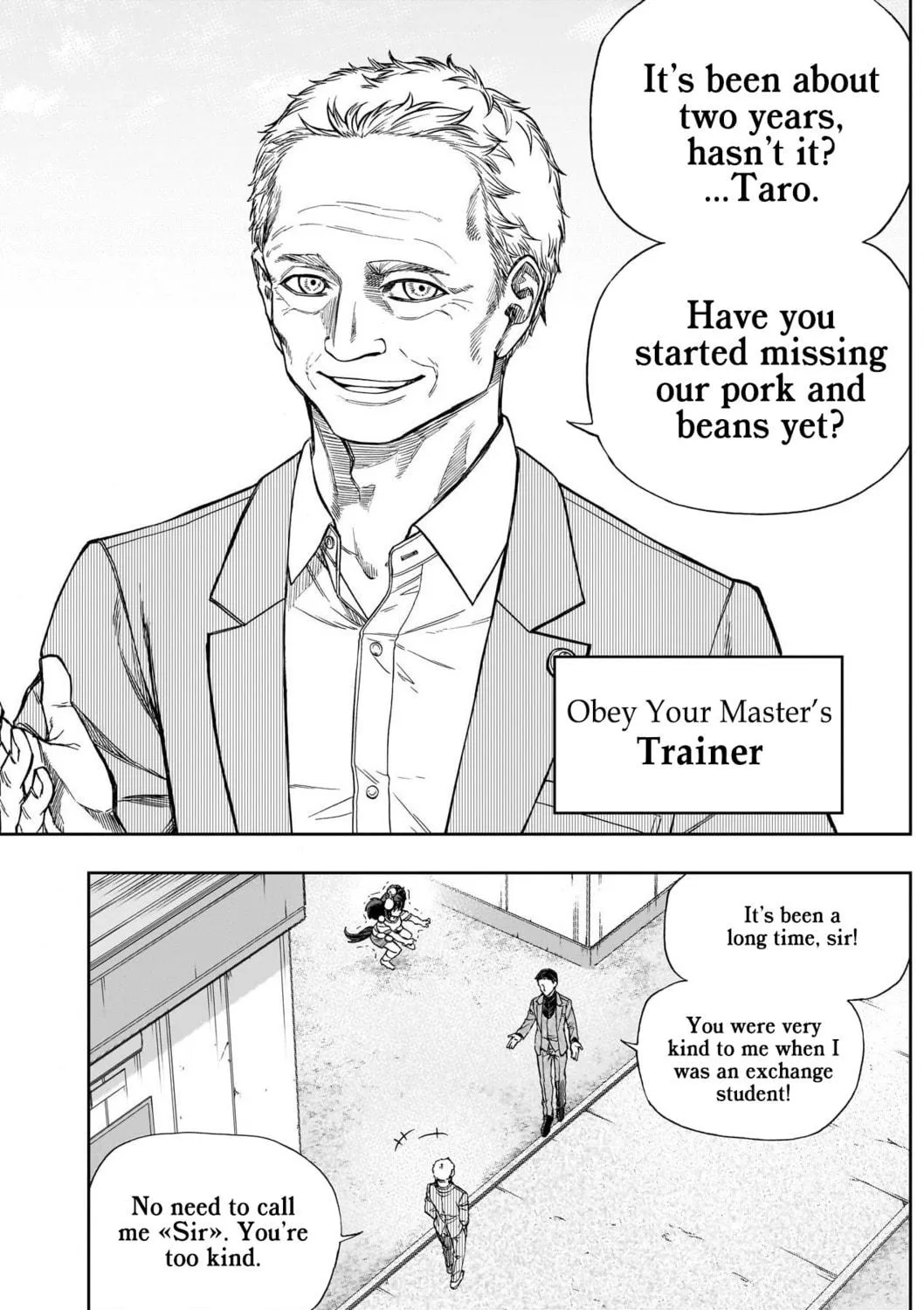 Uma Musume: Cinderella Gray Chapter 117 page 5 - 