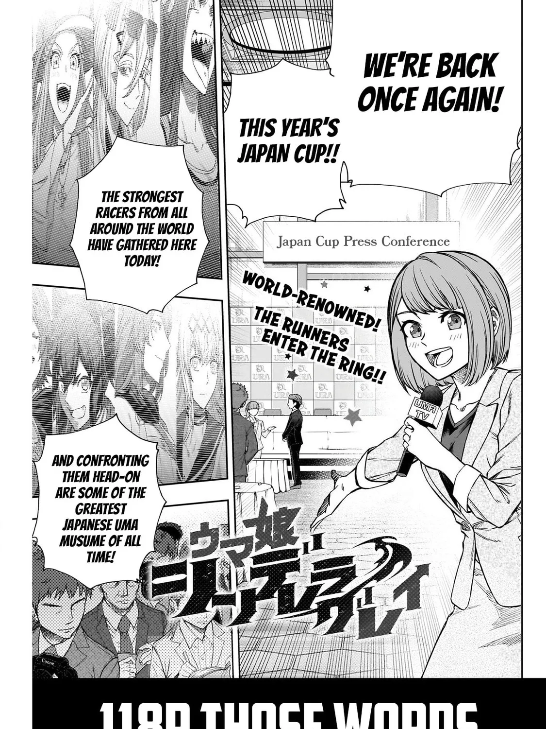 Uma Musume: Cinderella Gray Chapter 118 page 1 - 