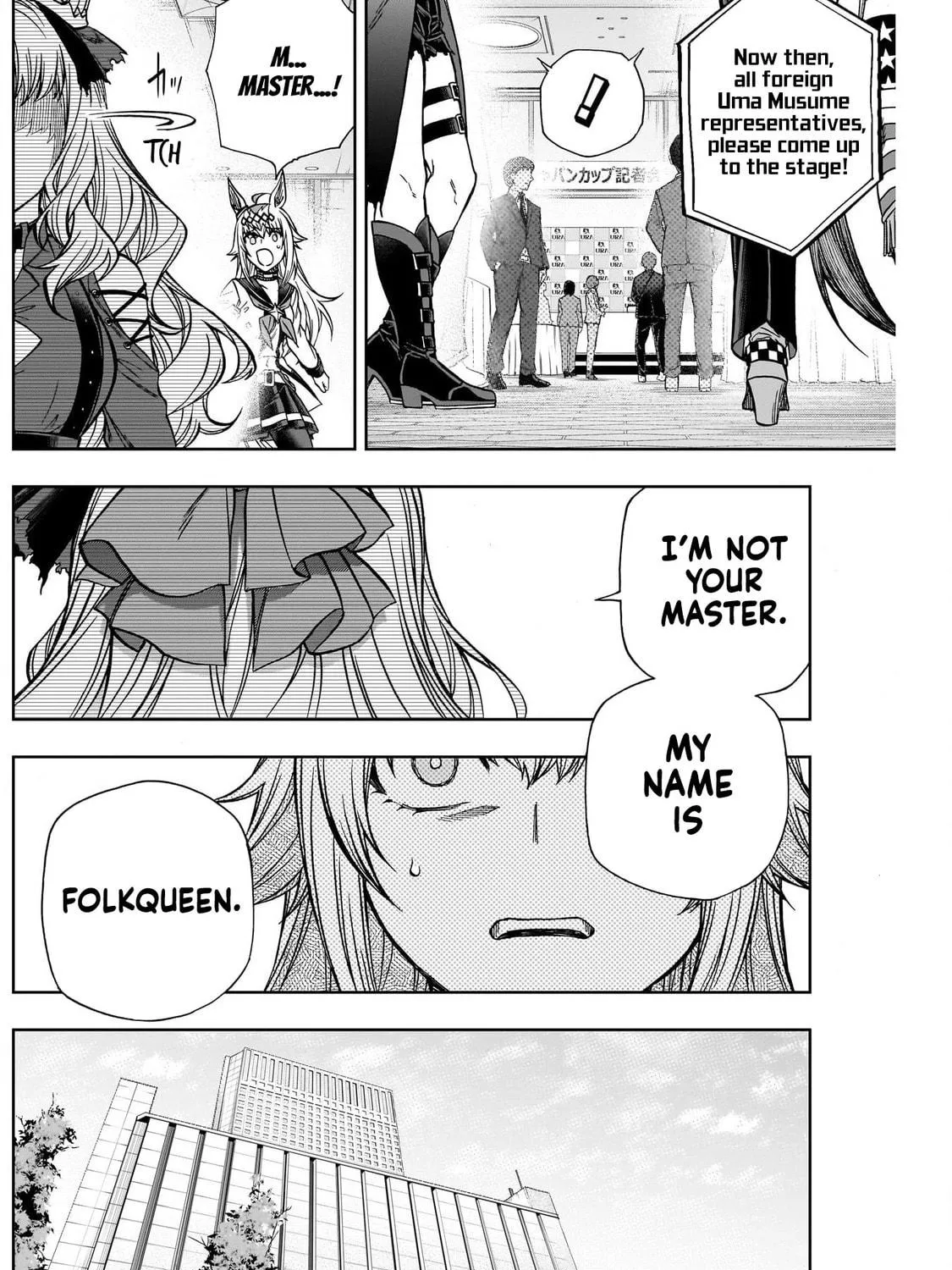 Uma Musume: Cinderella Gray Chapter 118 page 19 - 