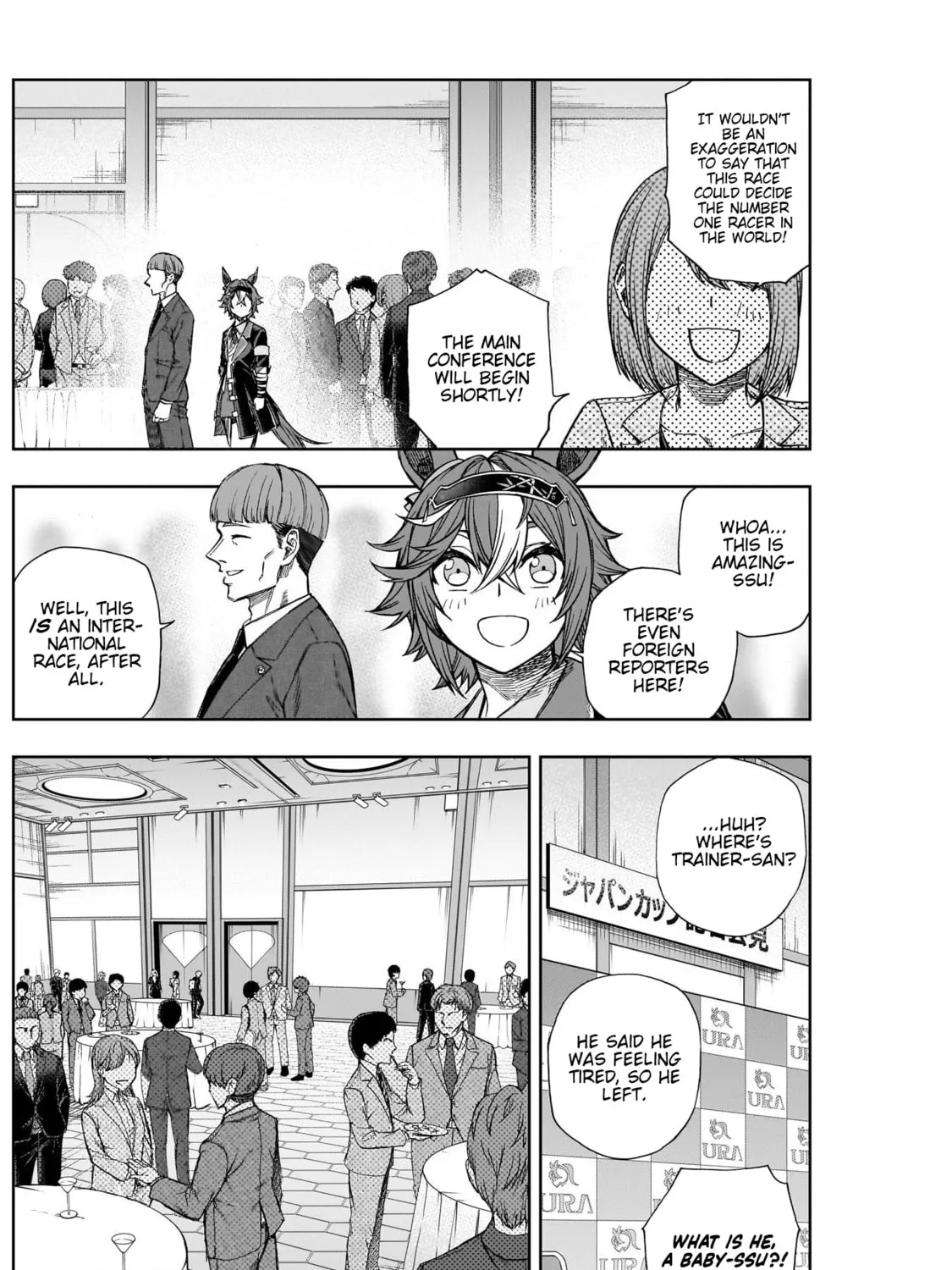 Uma Musume: Cinderella Gray Chapter 118 page 3 - 