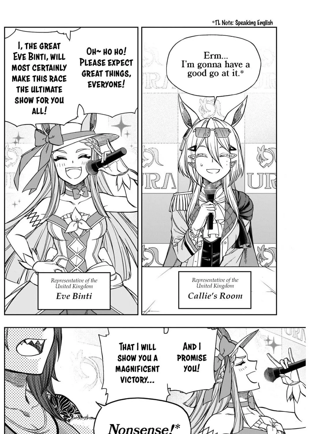 Uma Musume: Cinderella Gray Chapter 118 page 23 - 