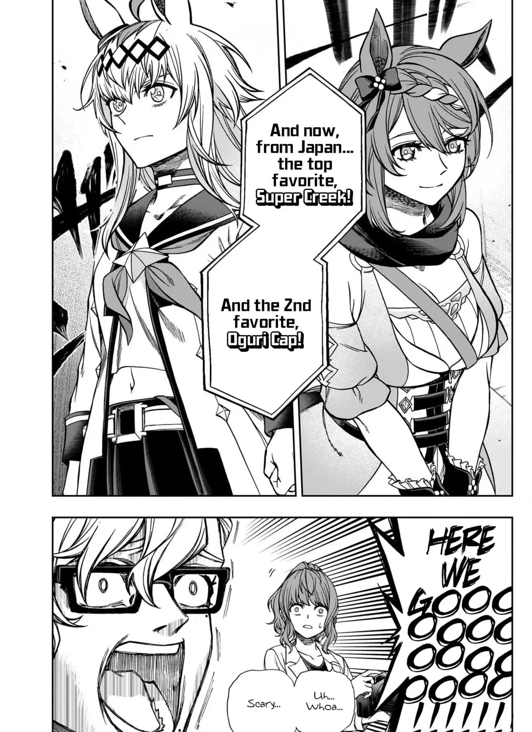 Uma Musume: Cinderella Gray Chapter 119 page 13 - 