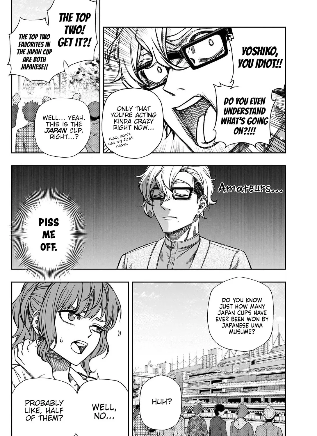 Uma Musume: Cinderella Gray Chapter 119 page 15 - 
