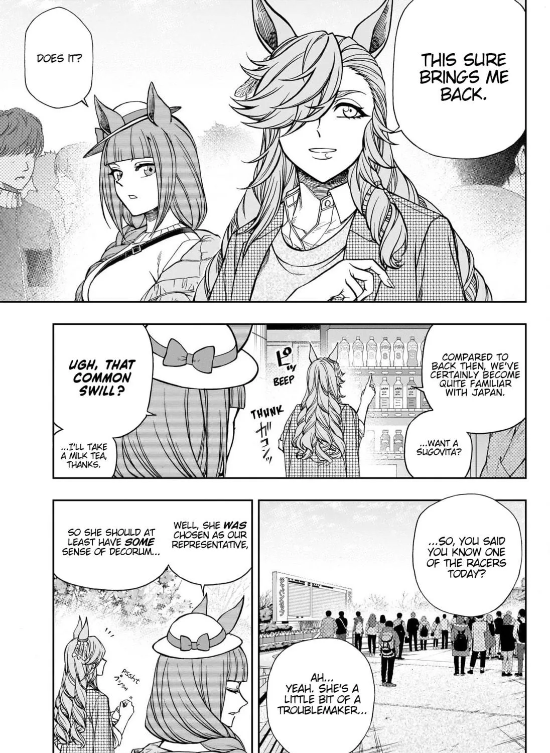 Uma Musume: Cinderella Gray Chapter 119 page 5 - 