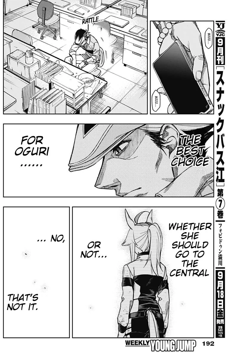 Uma Musume: Cinderella Gray Chapter 12 page 14 - 