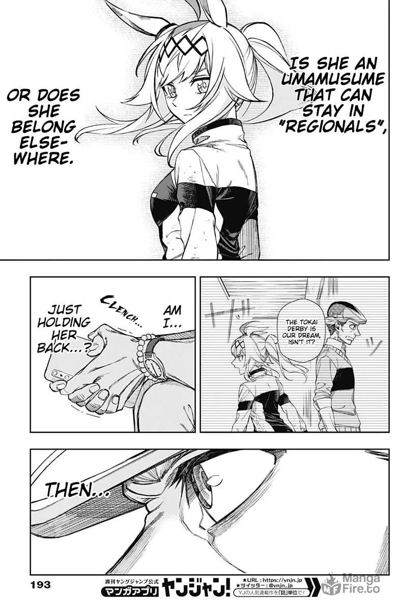 Uma Musume: Cinderella Gray Chapter 12 page 15 - 