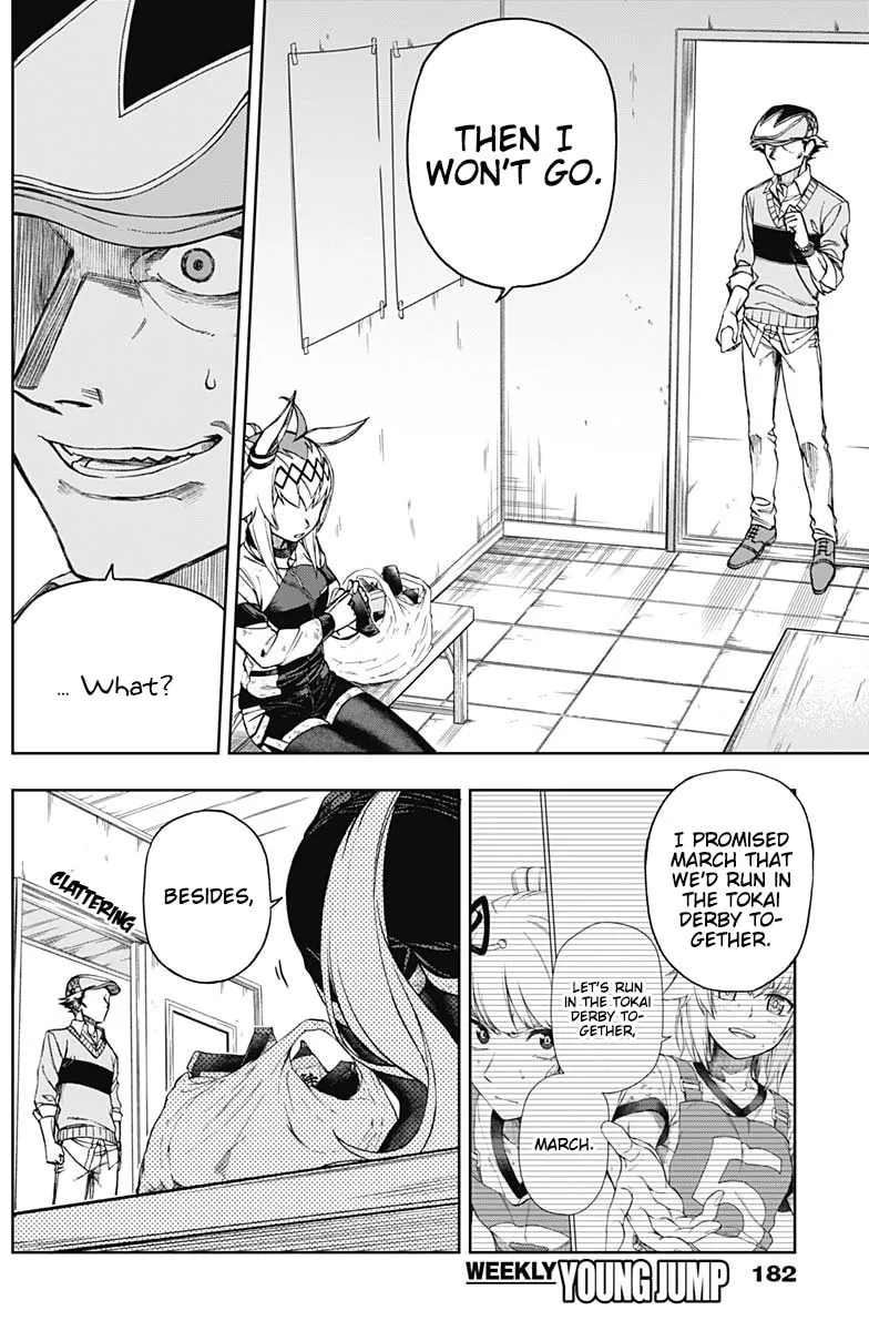 Uma Musume: Cinderella Gray Chapter 12 page 4 - 