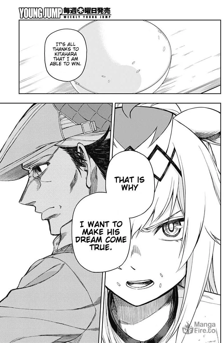 Uma Musume: Cinderella Gray Chapter 12 page 9 - 