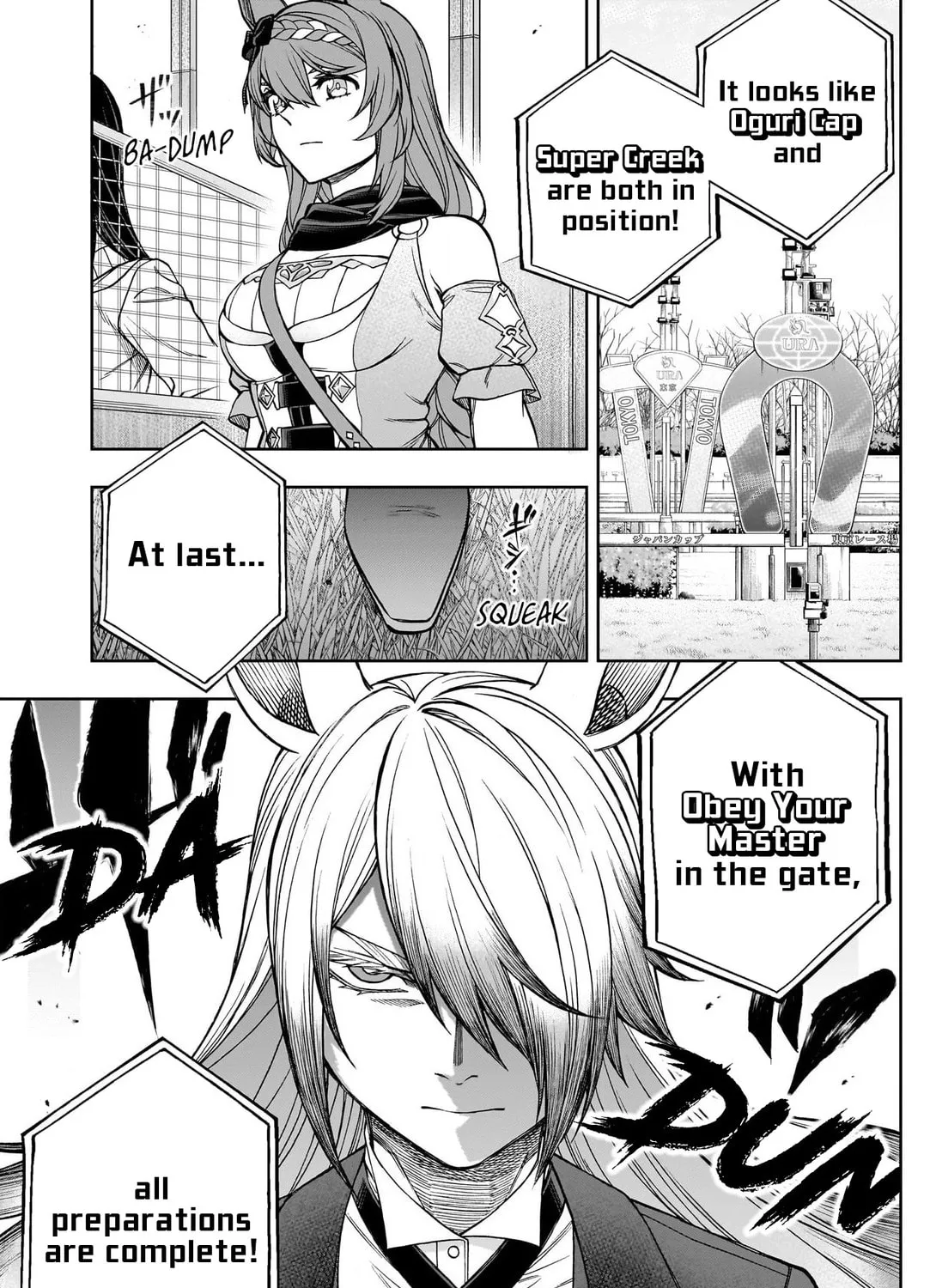 Uma Musume: Cinderella Gray Chapter 120 page 21 - 