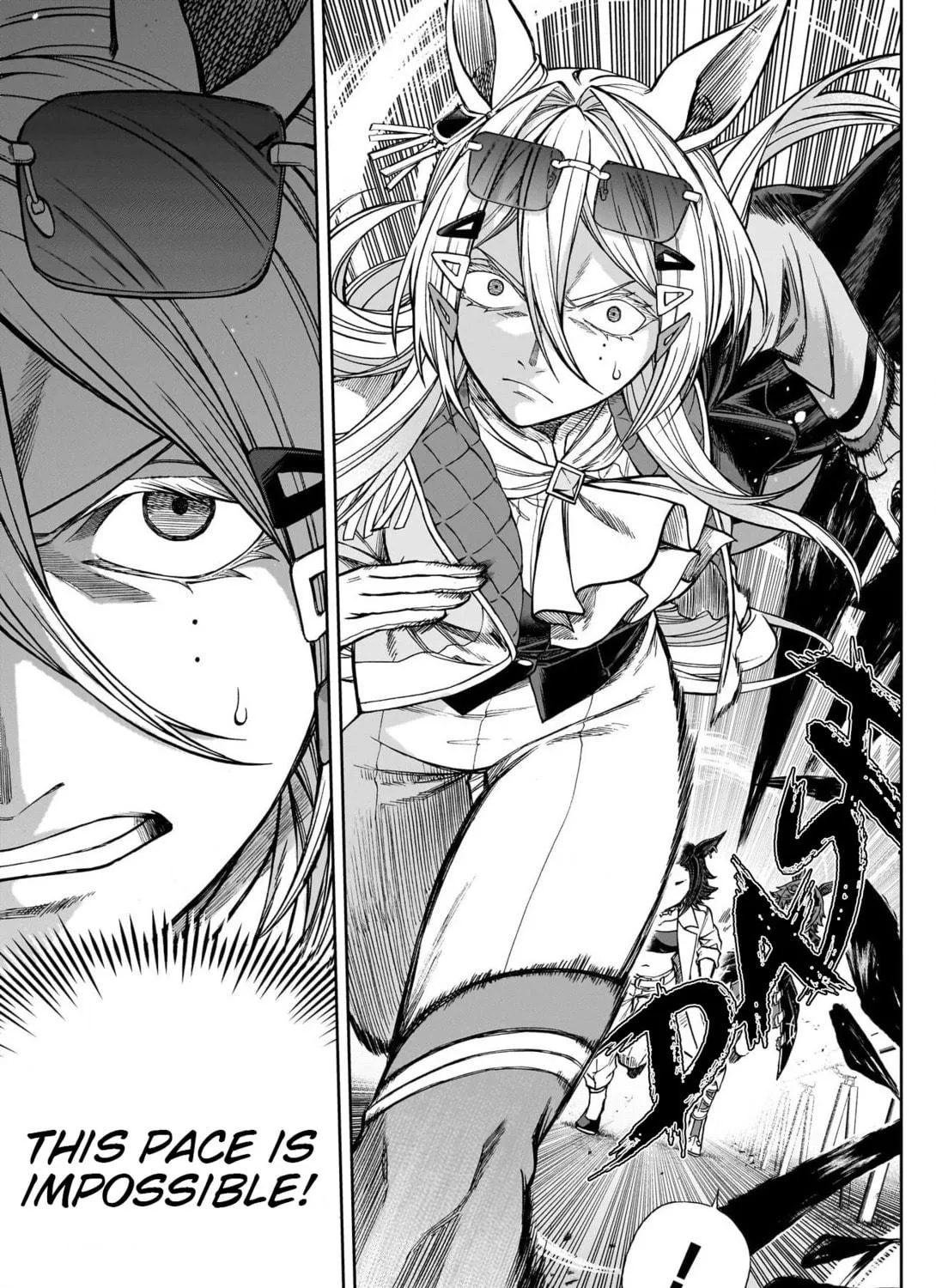 Uma Musume: Cinderella Gray Chapter 121 page 17 - 