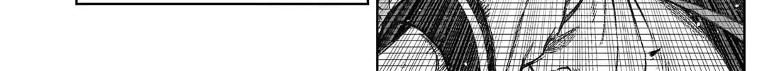 Uma Musume: Cinderella Gray Chapter 122 page 16 - 