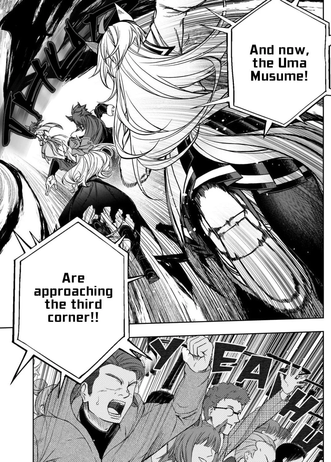 Uma Musume: Cinderella Gray Chapter 122 page 19 - 