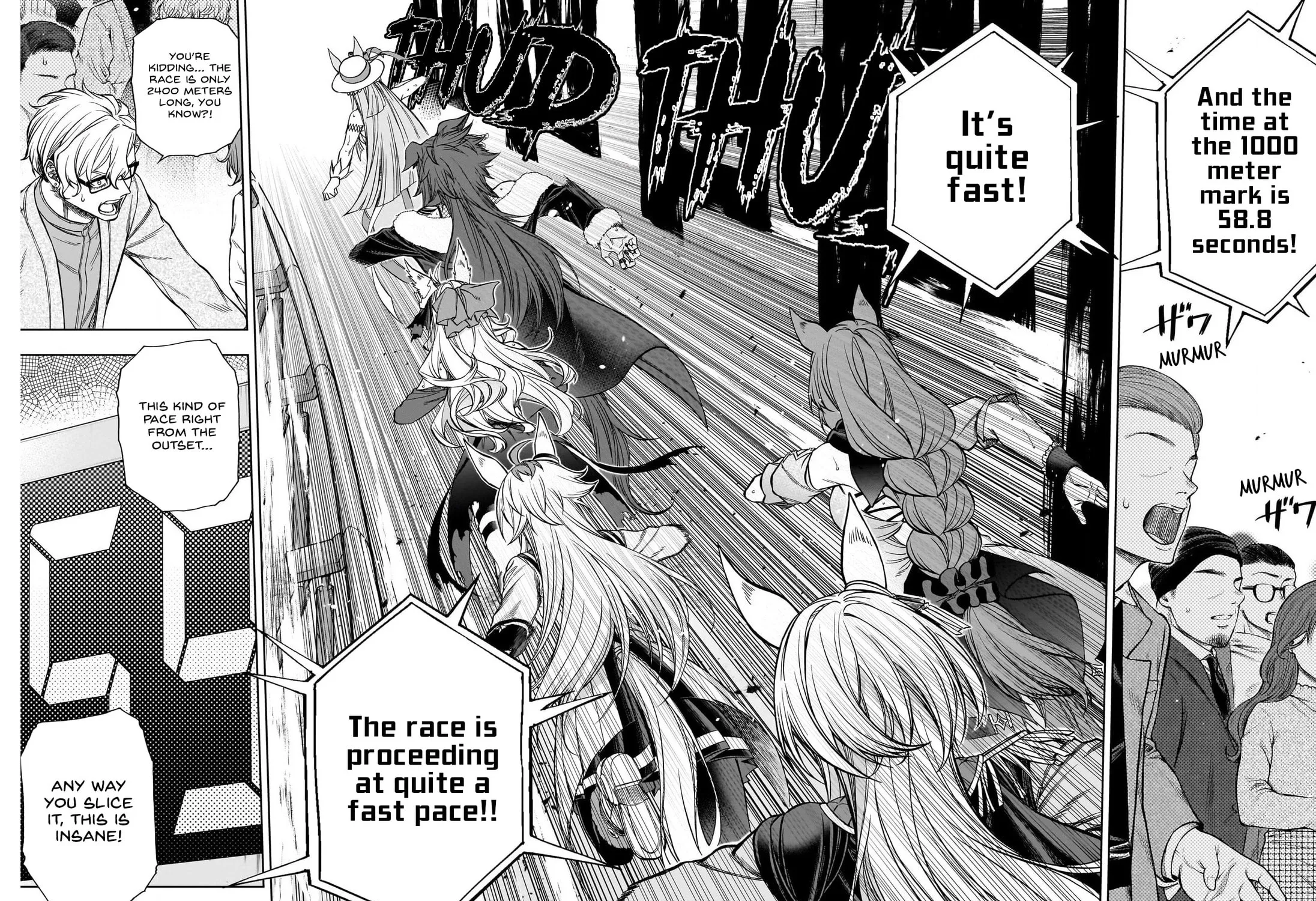 Uma Musume: Cinderella Gray Chapter 122 page 3 - 