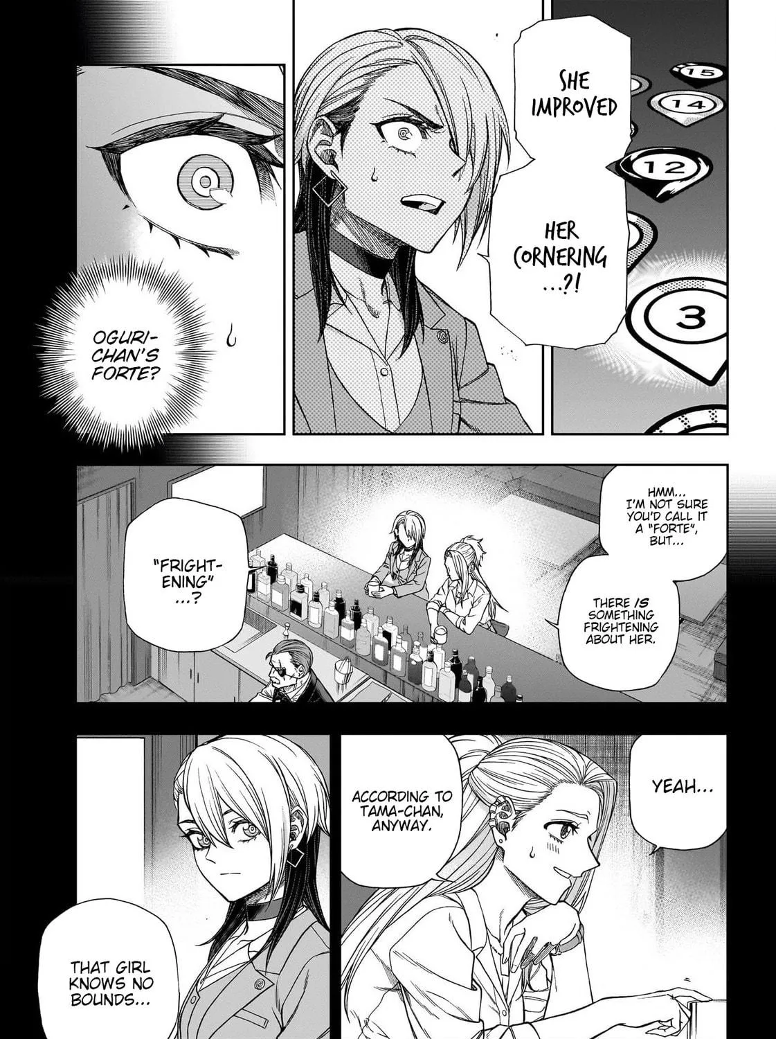 Uma Musume: Cinderella Gray Chapter 123 page 23 - 