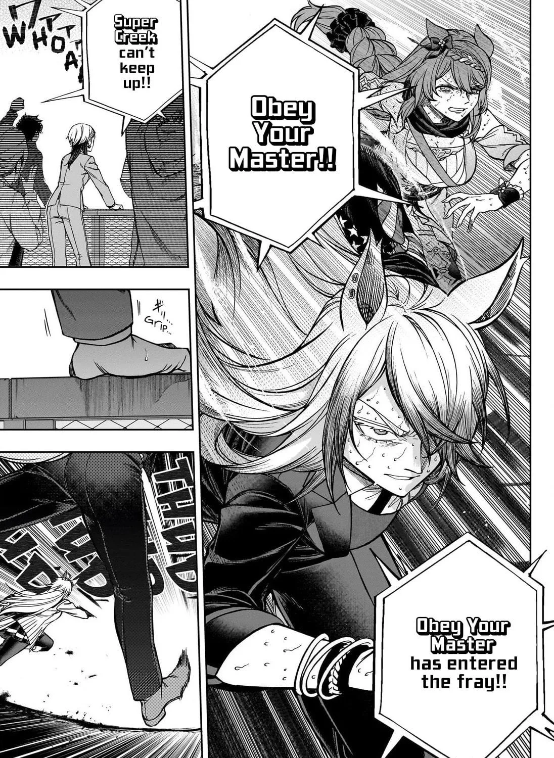 Uma Musume: Cinderella Gray Chapter 124 page 17 - 