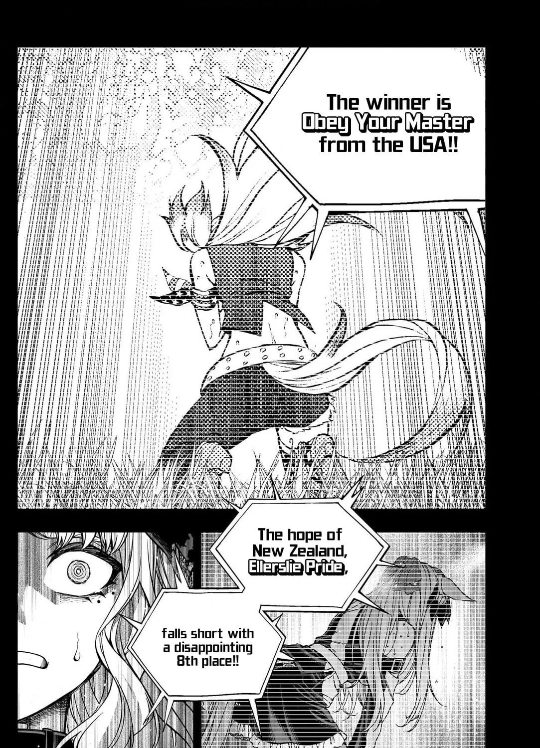 Uma Musume: Cinderella Gray Chapter 125 page 19 - 