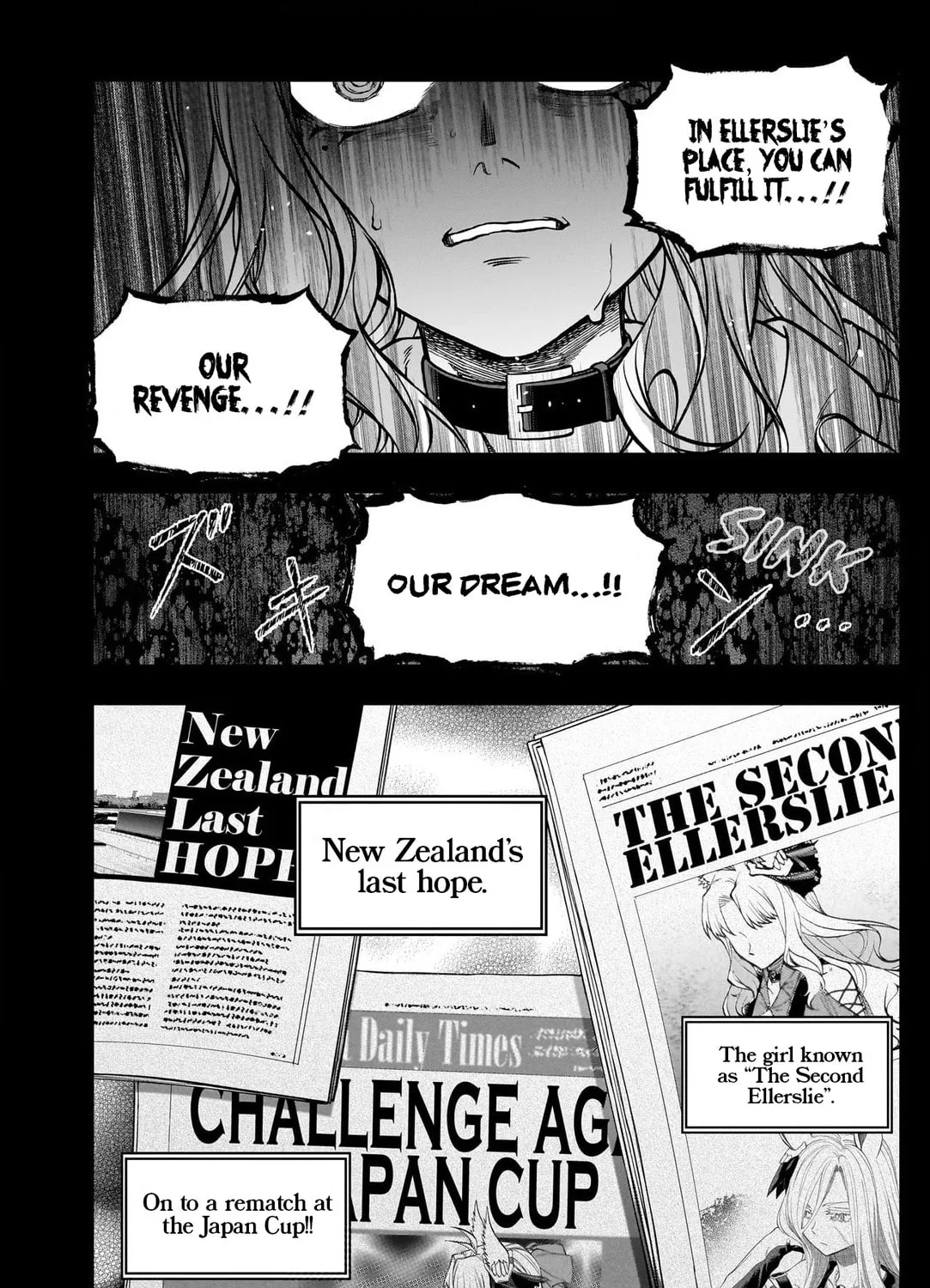 Uma Musume: Cinderella Gray Chapter 125 page 25 - 