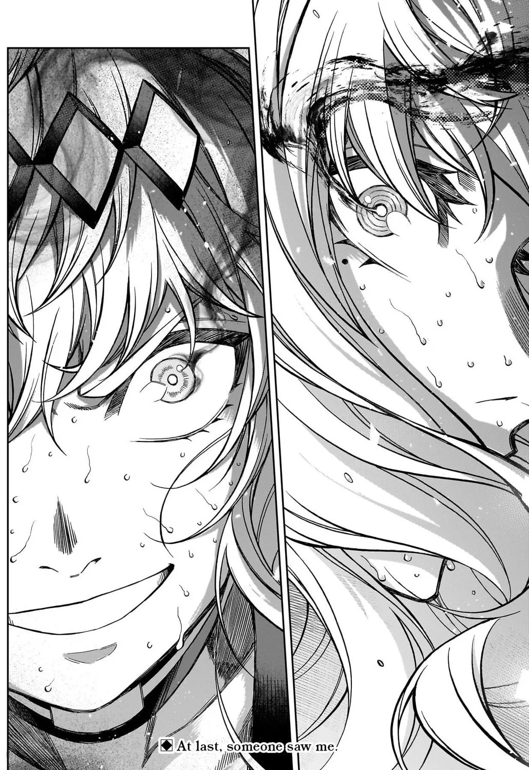 Uma Musume: Cinderella Gray Chapter 126 page 33 - 