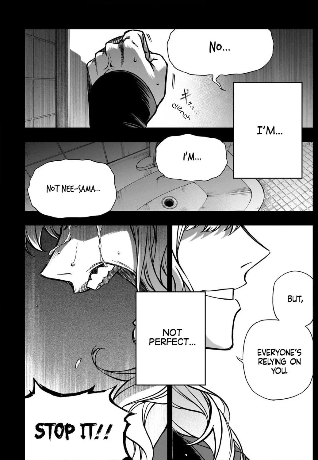 Uma Musume: Cinderella Gray Chapter 126 page 5 - 