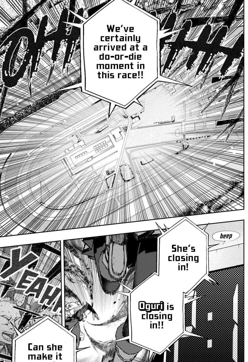Uma Musume: Cinderella Gray Chapter 127 page 15 - 