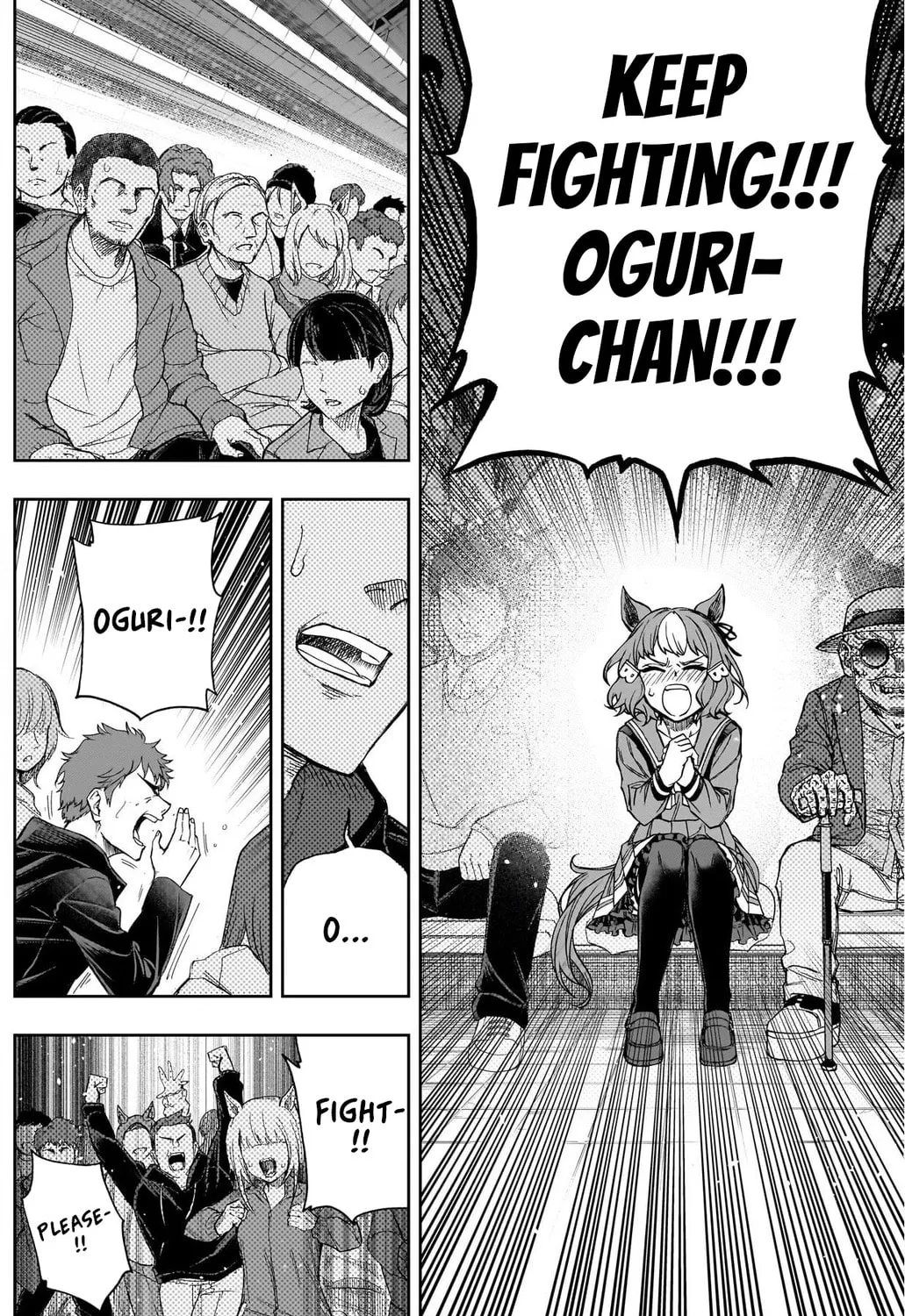 Uma Musume: Cinderella Gray Chapter 127 page 21 - 