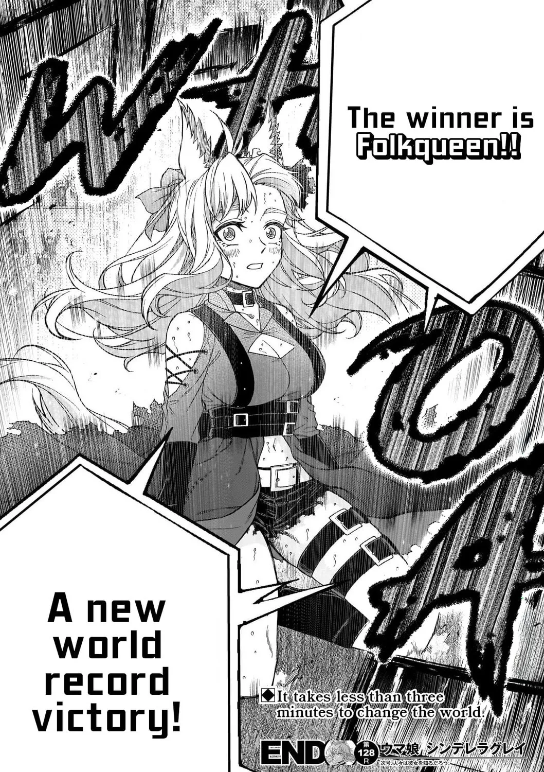 Uma Musume: Cinderella Gray Chapter 128 page 27 - 