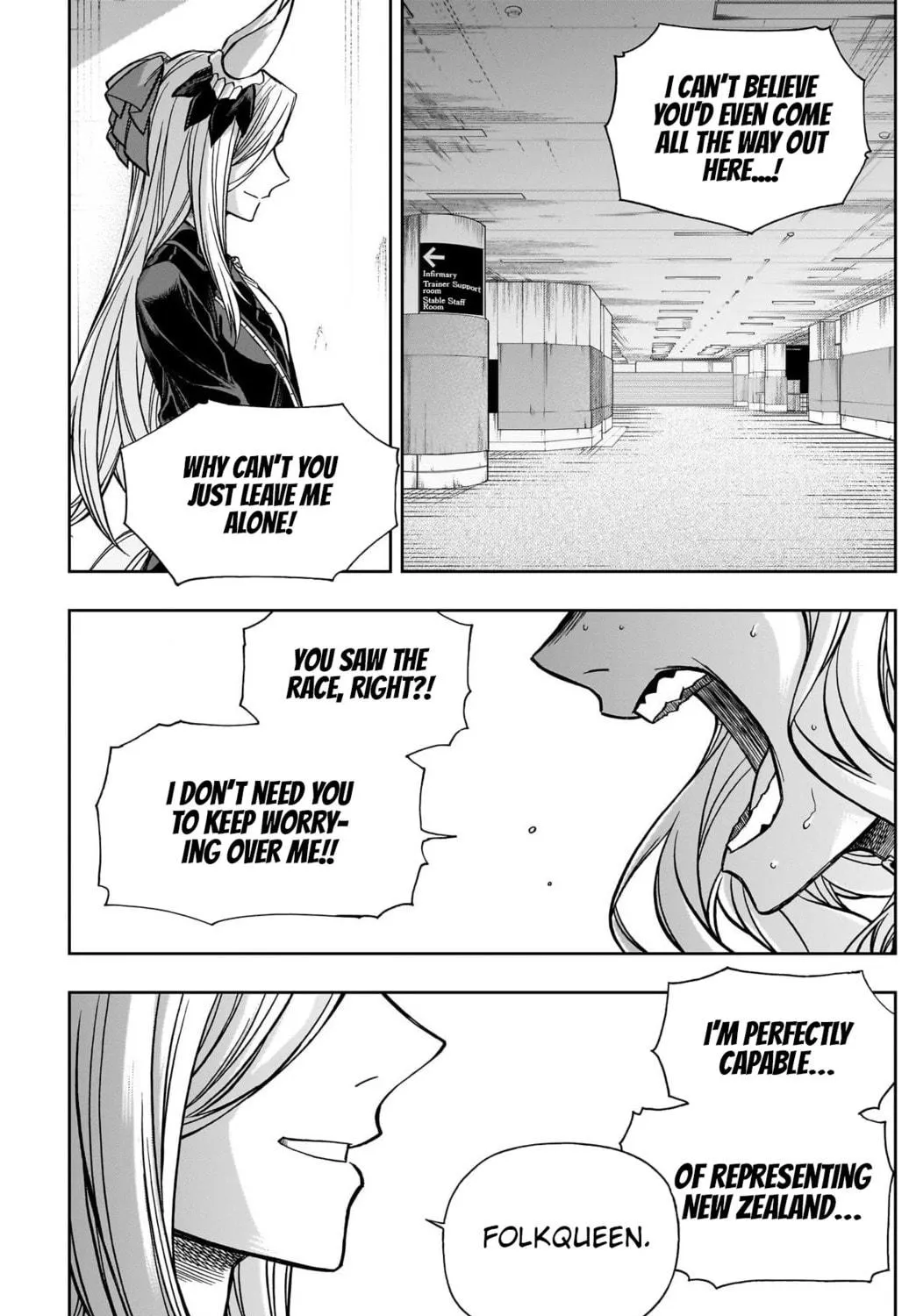 Uma Musume: Cinderella Gray Chapter 129 page 17 - 