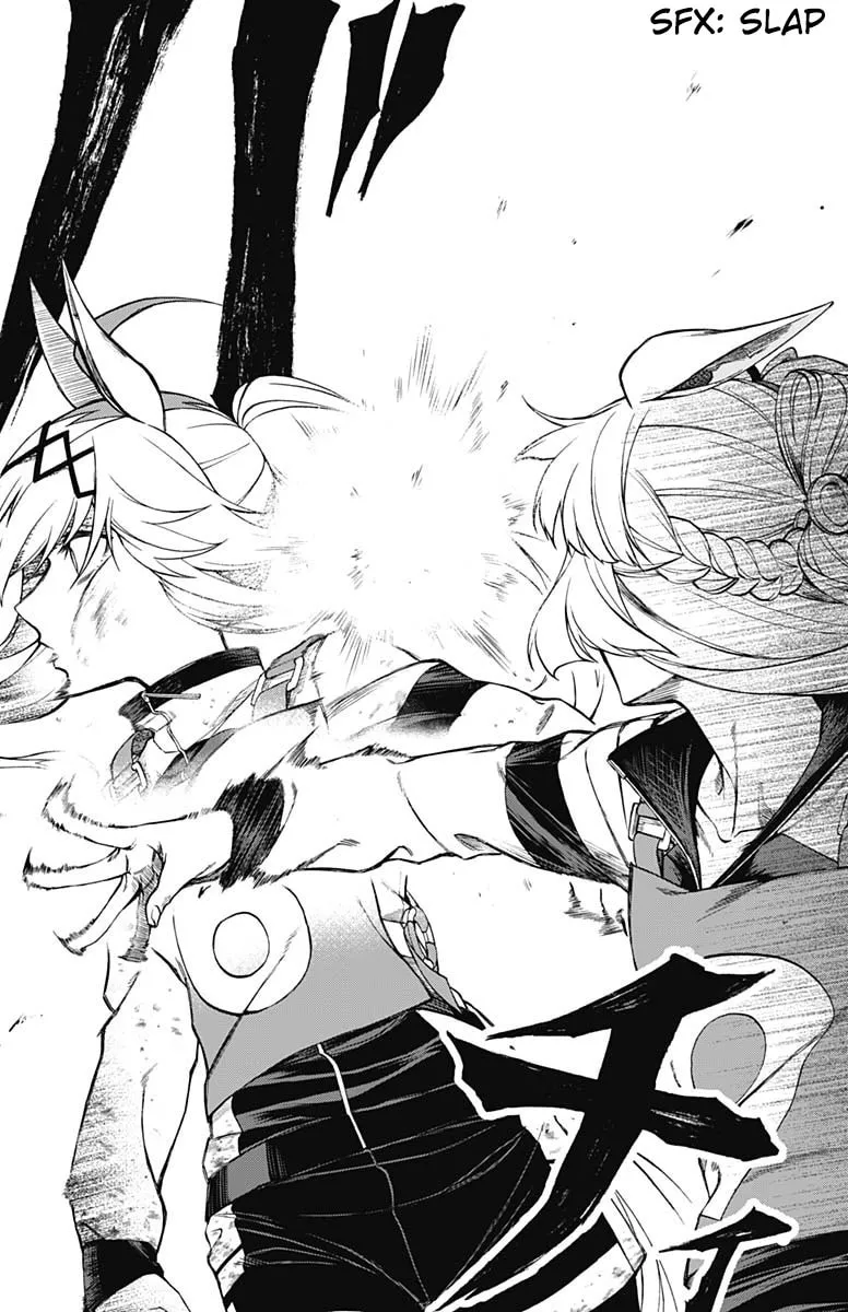 Uma Musume: Cinderella Gray Chapter 13 page 11 - 