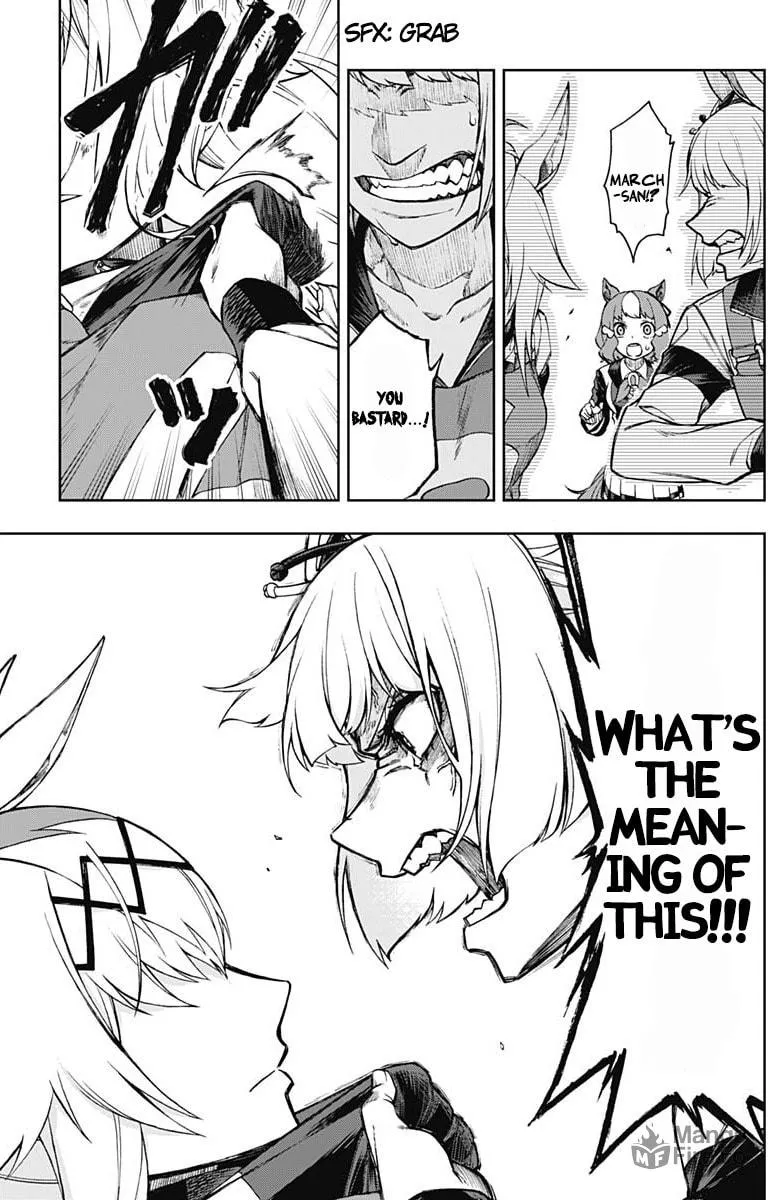 Uma Musume: Cinderella Gray Chapter 13 page 12 - 