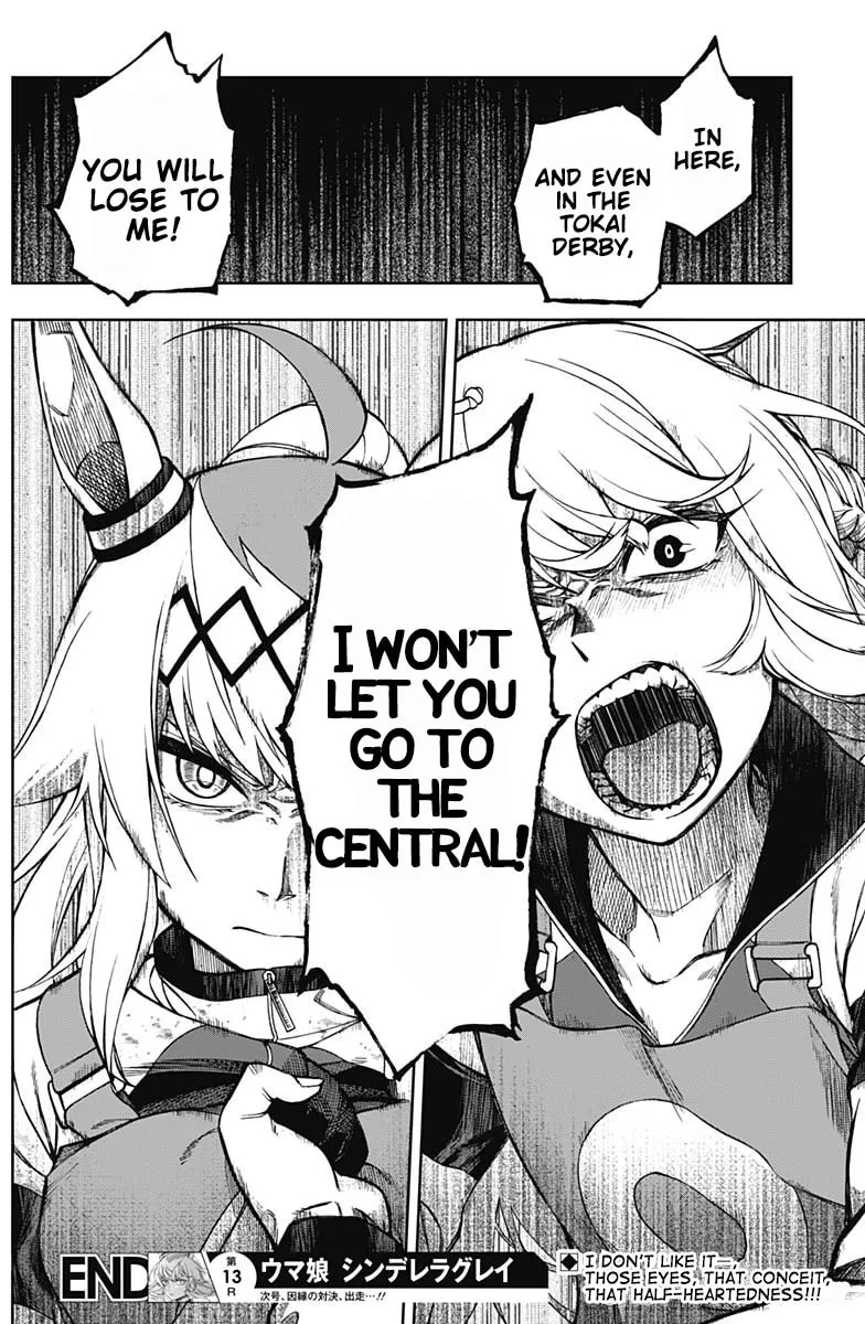 Uma Musume: Cinderella Gray Chapter 13 page 17 - 