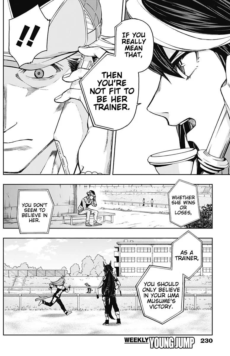 Uma Musume: Cinderella Gray Chapter 13 page 4 - 