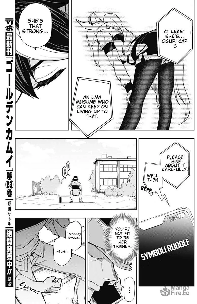 Uma Musume: Cinderella Gray Chapter 13 page 5 - 